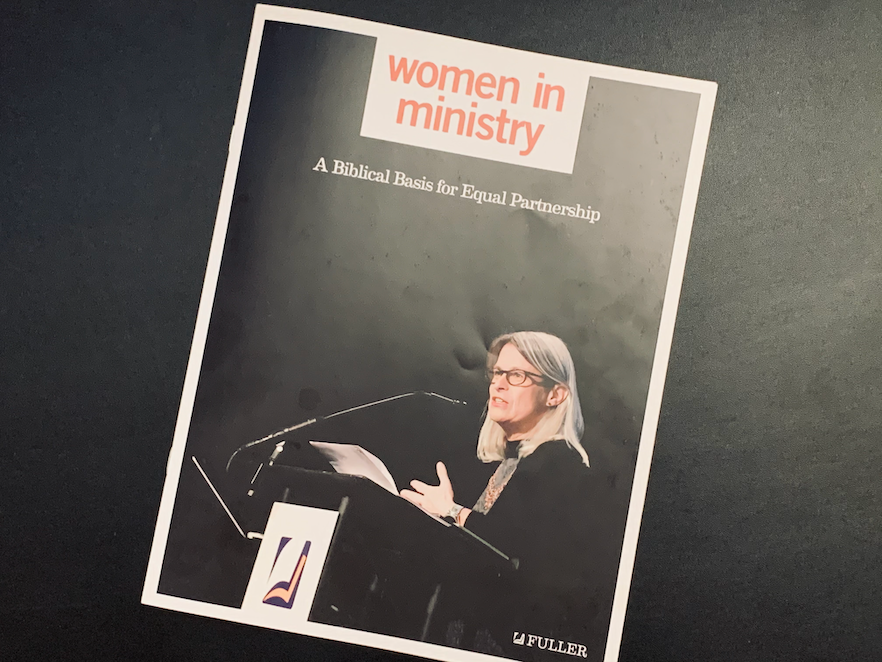 Women in Ministry resource from Fuller Theological Seminary